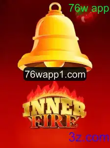 Descubra o Mundo de 'InnerFire': Um Mergulho no Universo de 76w app