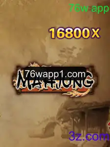 Introdução ao Mahjong: Regras, História e Curiosidades do Jogo Milenar