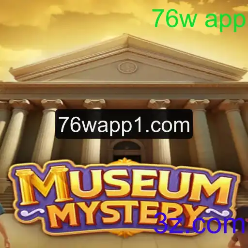 Desvendando o Enigma: MuseumMystery e a Nova Era dos Jogos de Mistério