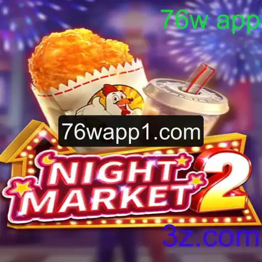Explorando o Mundo de NightMarket2: Uma Aventura Interativa