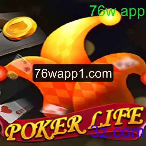 PokerLife: Mergulhe no Mundo do Poker com o 76w App