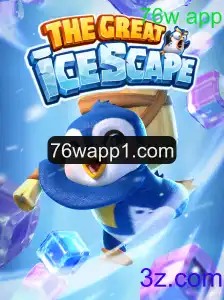 Descubra a Aventura Congelante de TheGreatIcescape